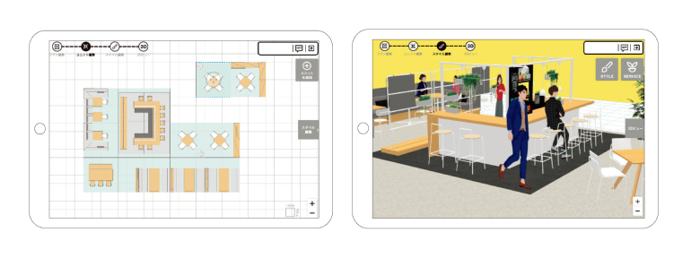“DAYS OFFICE”のプランニングアプリ画面 お客様がご自身でユニットをパズルのようにレイアウト(左)、完成イメージを確認(右)