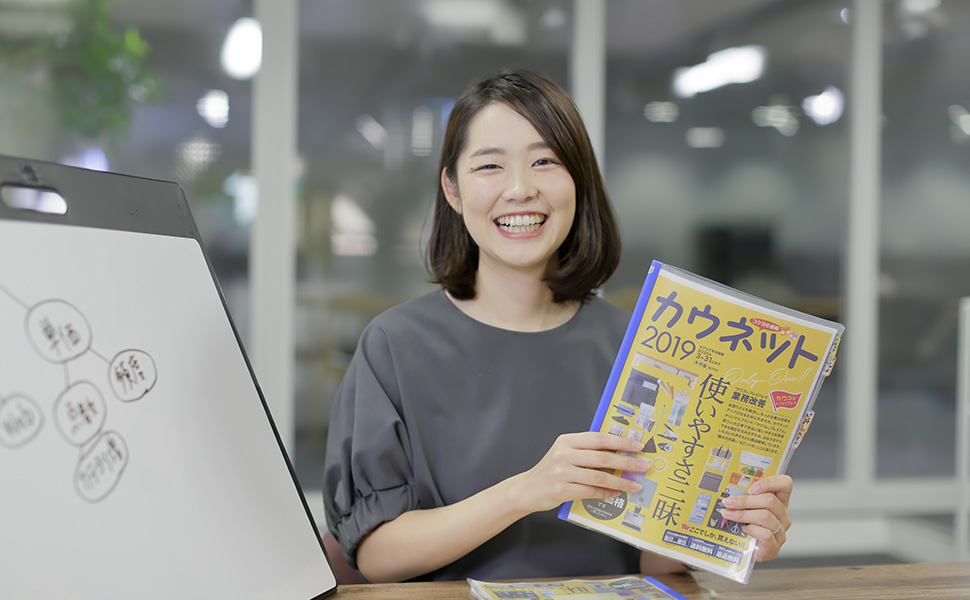 社員紹介 長谷川 紗世 インタビュー写真「今の私の仕事」